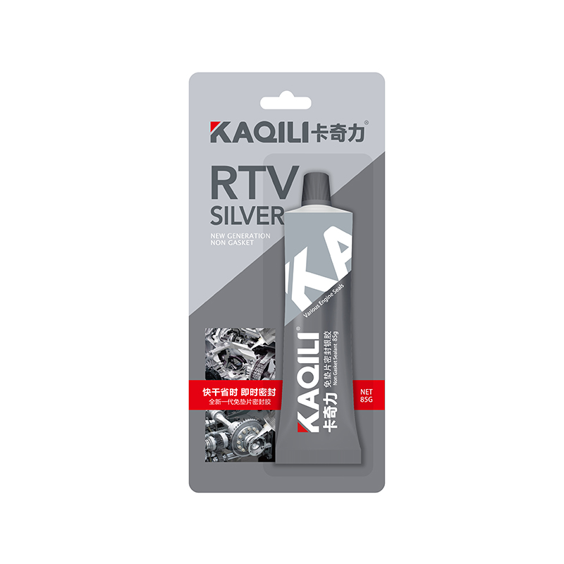 Support Customization New Type Kql Silver Seal Gasket Free Adhesive Silicone Sealant Engine Gearbox Auto Parts Sealant