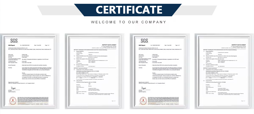 Jingu Product Certificate