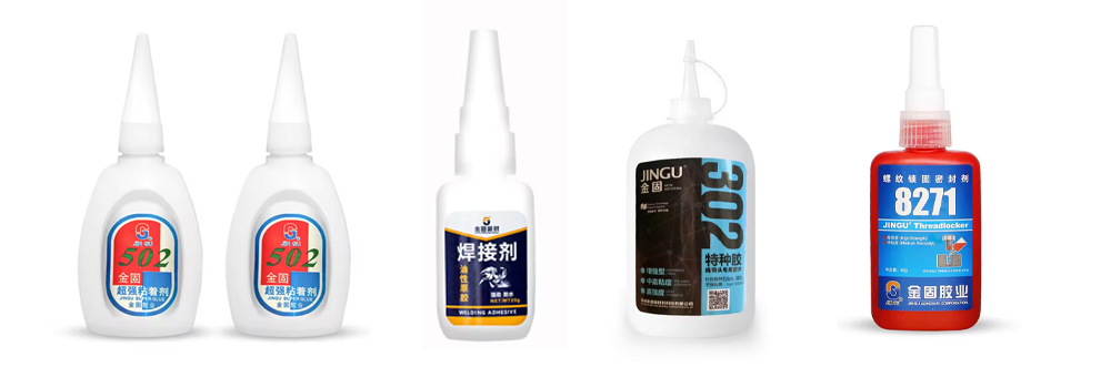 Jingu Products