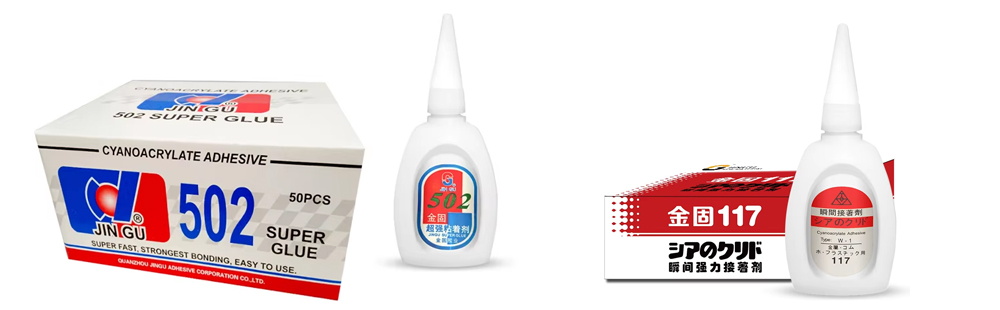 Cyanoacrylate Adhesive Manufacturers Product Images Cyanoacrylate Adhesive Manufacturers Product Images