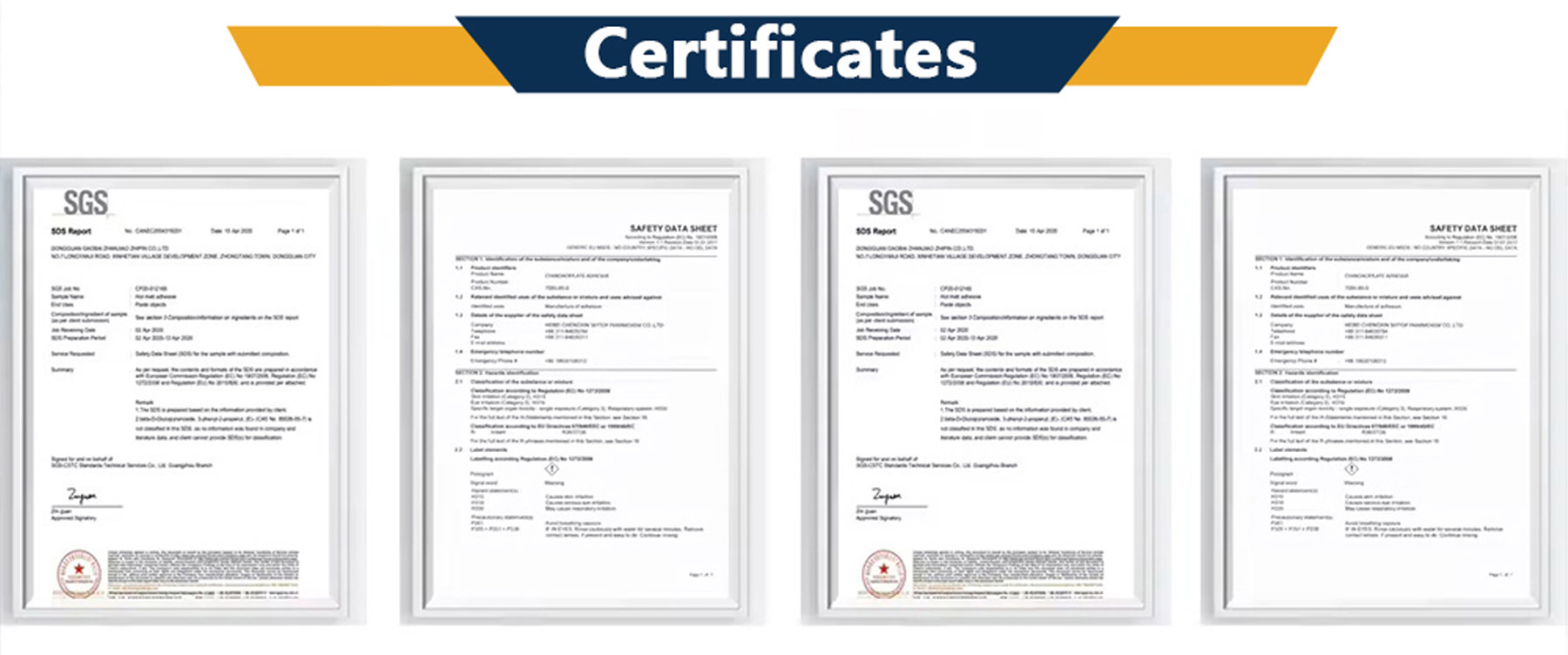 RTV silicone sealant factory product certificate RTV silicone sealant factory product certificate