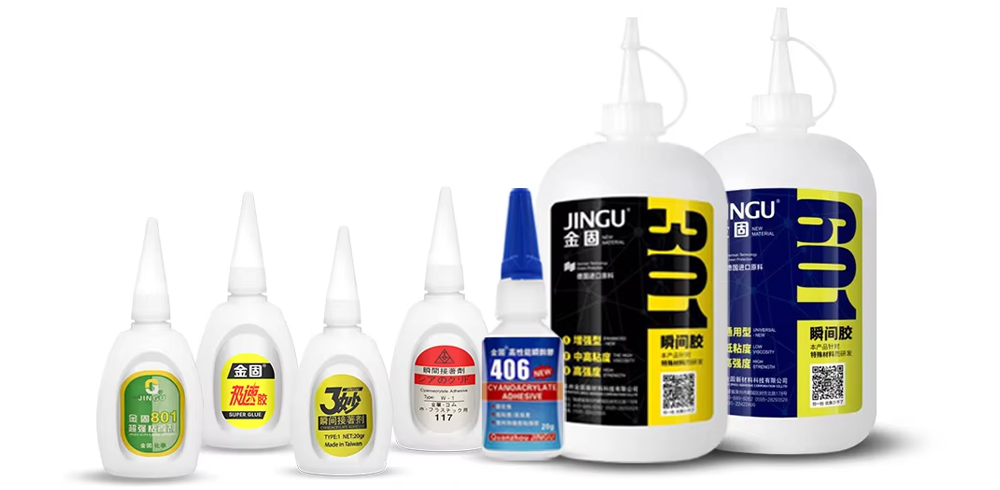 Jingu Product 