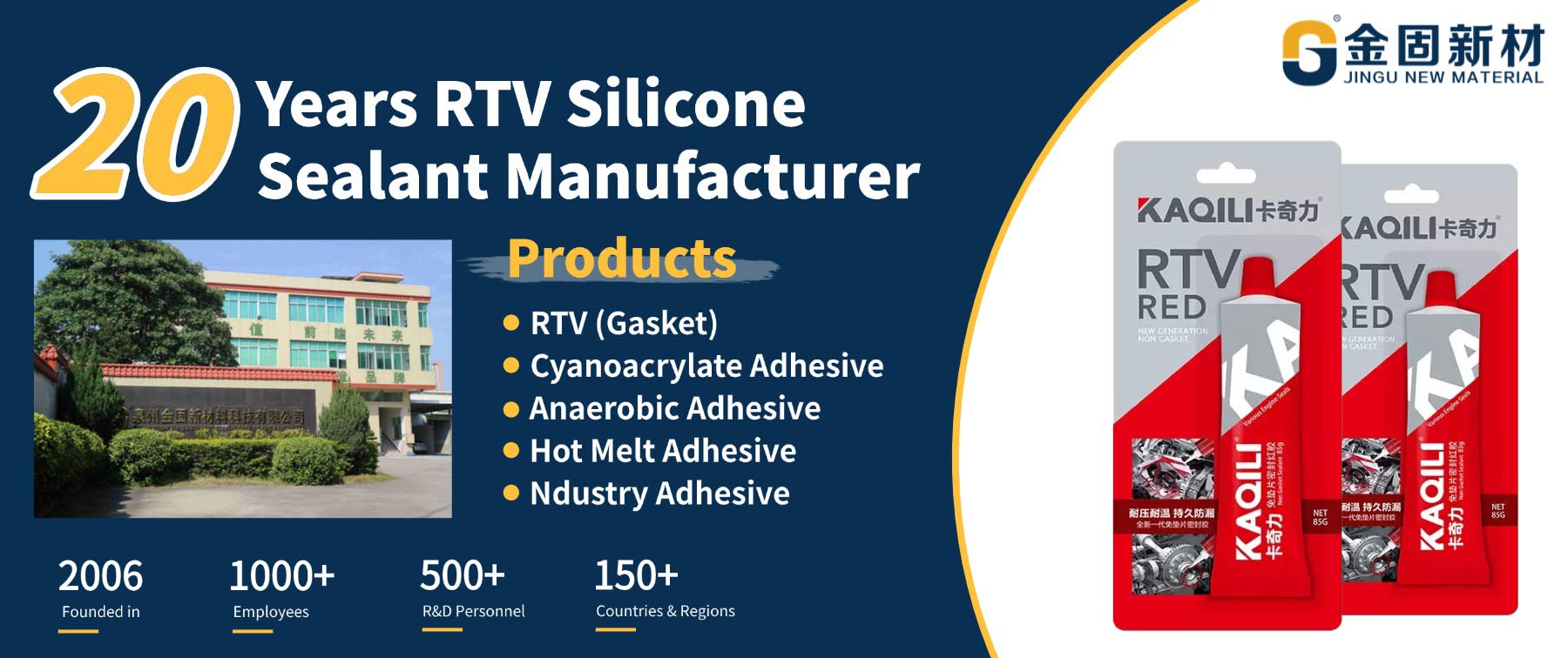 Kaqili Red RTV Silicone Sealant Manufacturer Kaqili Red RTV Silicone Sealant Manufacturer
