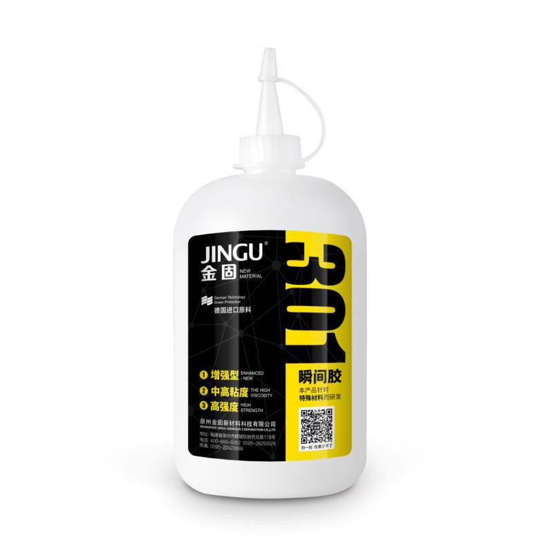 301 Instant Super Glue Manufacturer