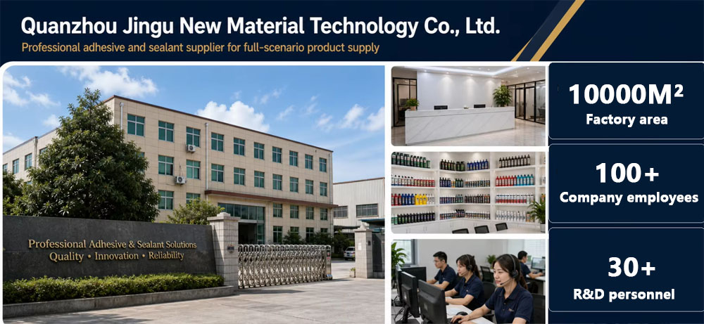 Silicone Sealant Factory Jingu Core Strength Silicone Sealant Factory Jingu Core Strength