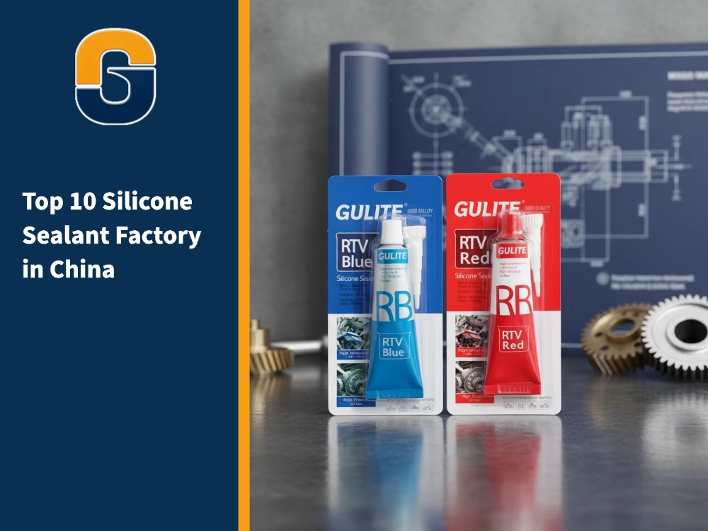Top 10 Silicone Sealant Factory in China